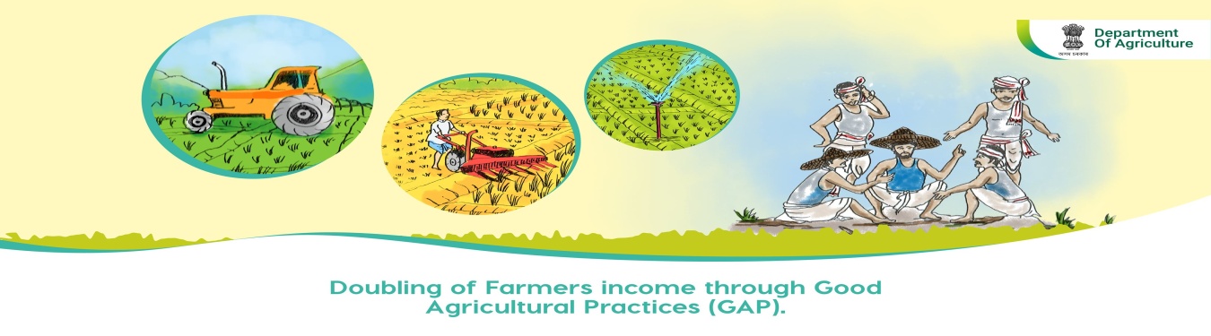 Agriculture Department Slider