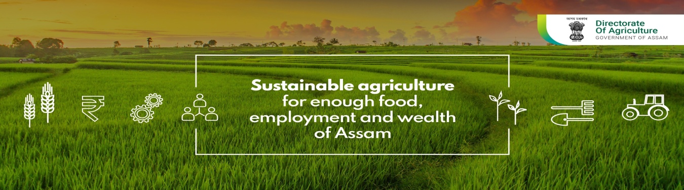 agriculture Department